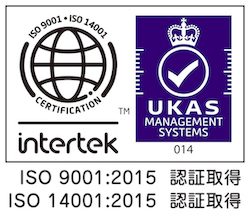 ISO-9001-14001-UKAS