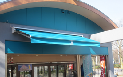 代々⽊公園1号売店内外装補修⼯事